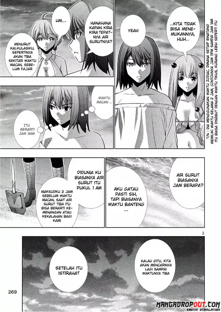 image-komik-parallel-paradise-chapter-43-2/20