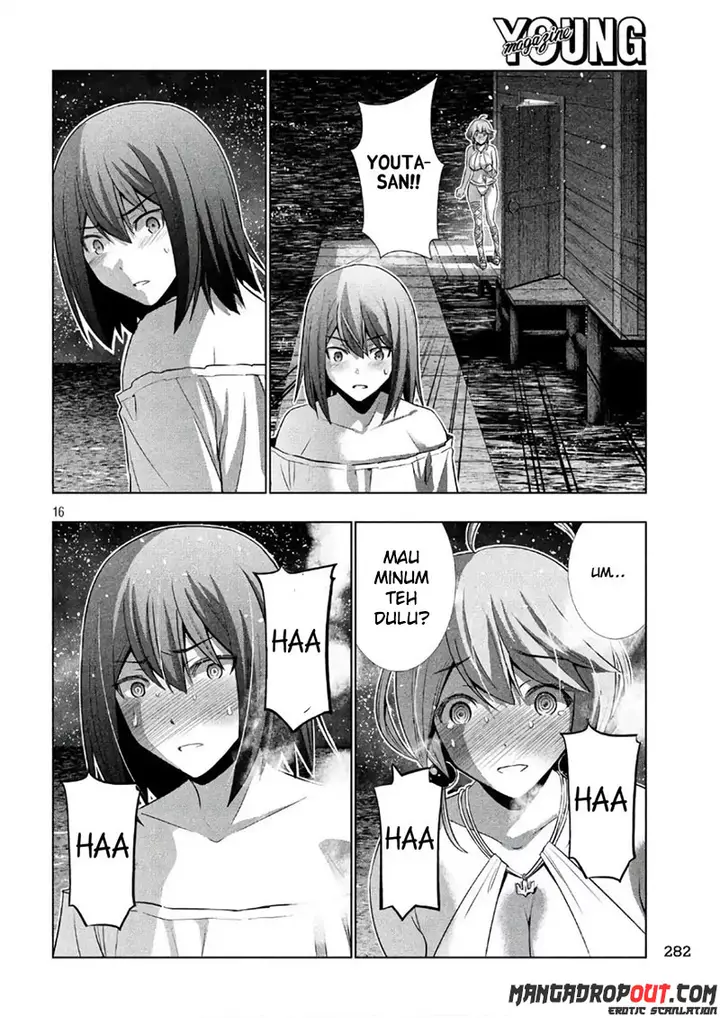 image-komik-parallel-paradise-chapter-43-15/20
