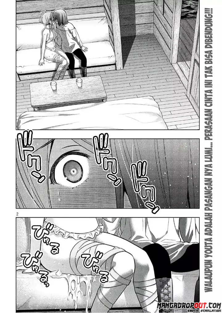 image-komik-parallel-paradise-chapter-44-2/20