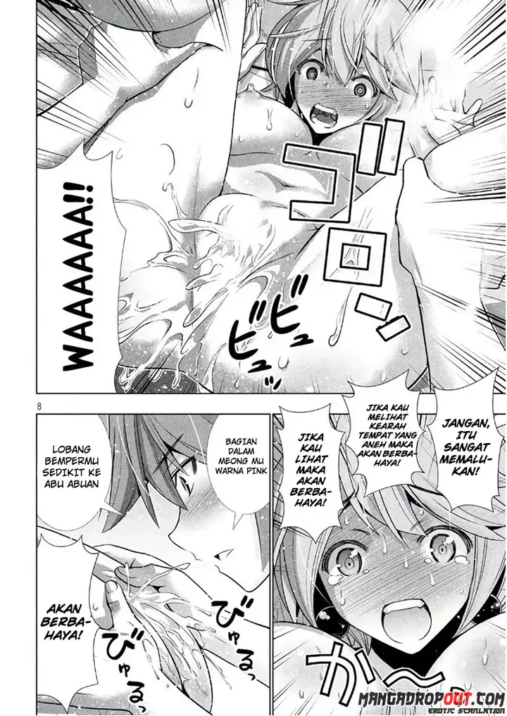 image-komik-parallel-paradise-chapter-44-8/20