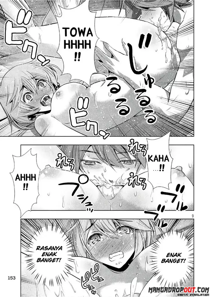image-komik-parallel-paradise-chapter-44-9/20