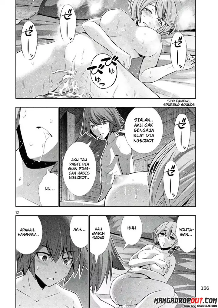 image-komik-parallel-paradise-chapter-44-12/20