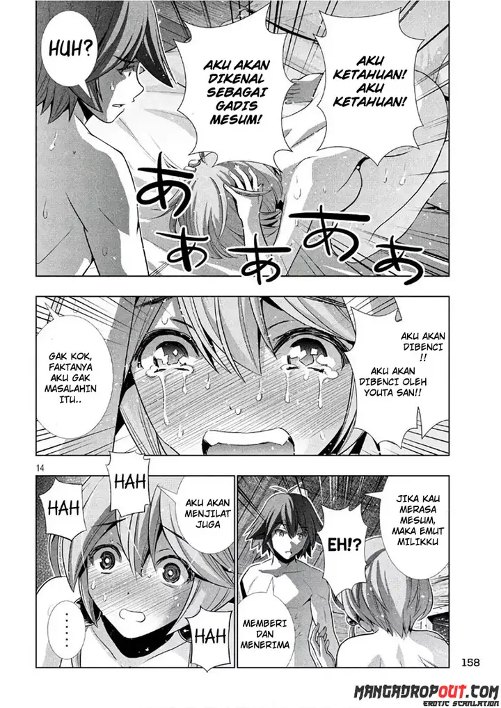 image-komik-parallel-paradise-chapter-44-14/20