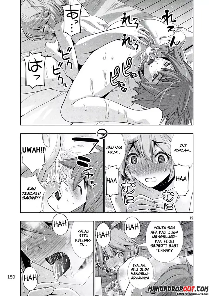 image-komik-parallel-paradise-chapter-44-15/20