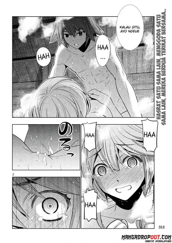 image-komik-parallel-paradise-chapter-45-2/20