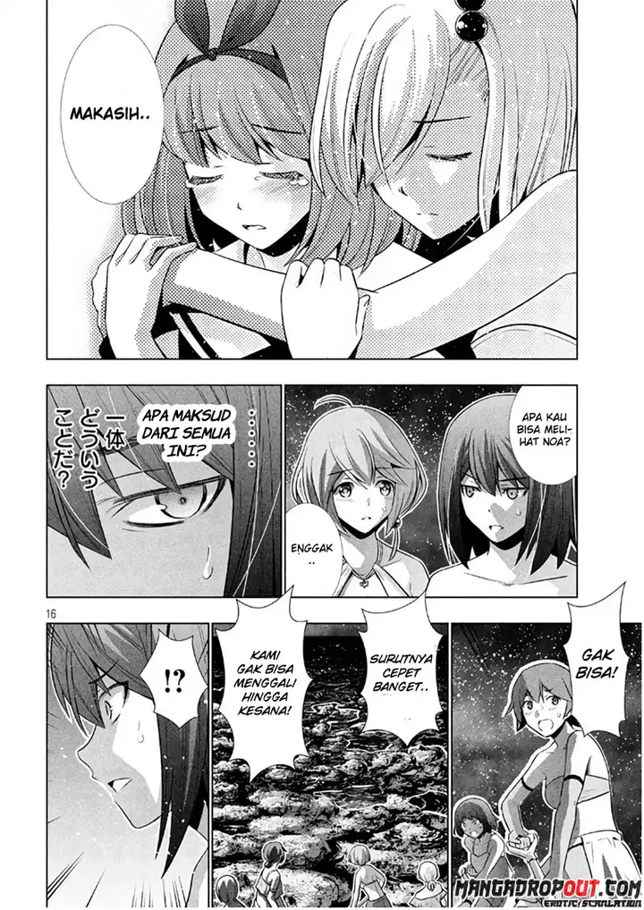 image-komik-parallel-paradise-chapter-45-16/20