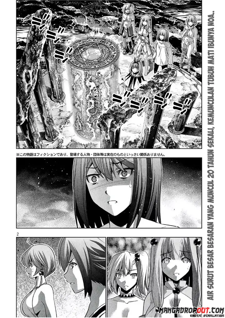image-komik-parallel-paradise-chapter-46-2/20