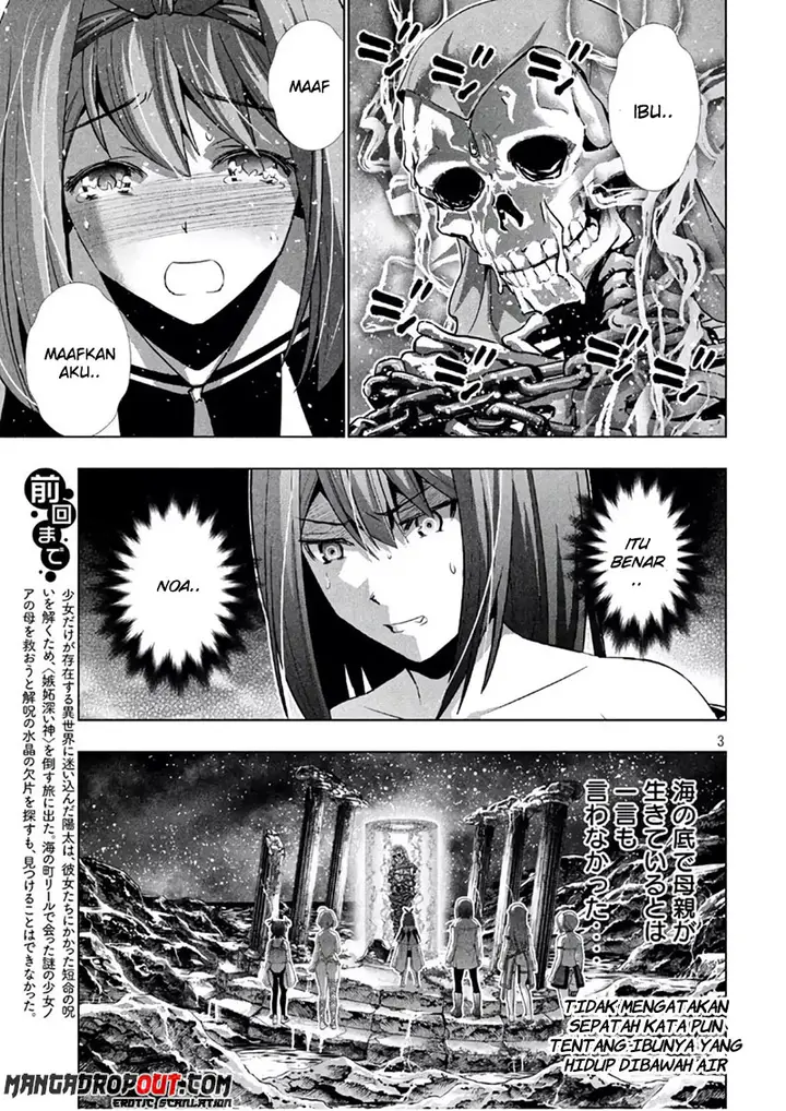 image-komik-parallel-paradise-chapter-46-3/20