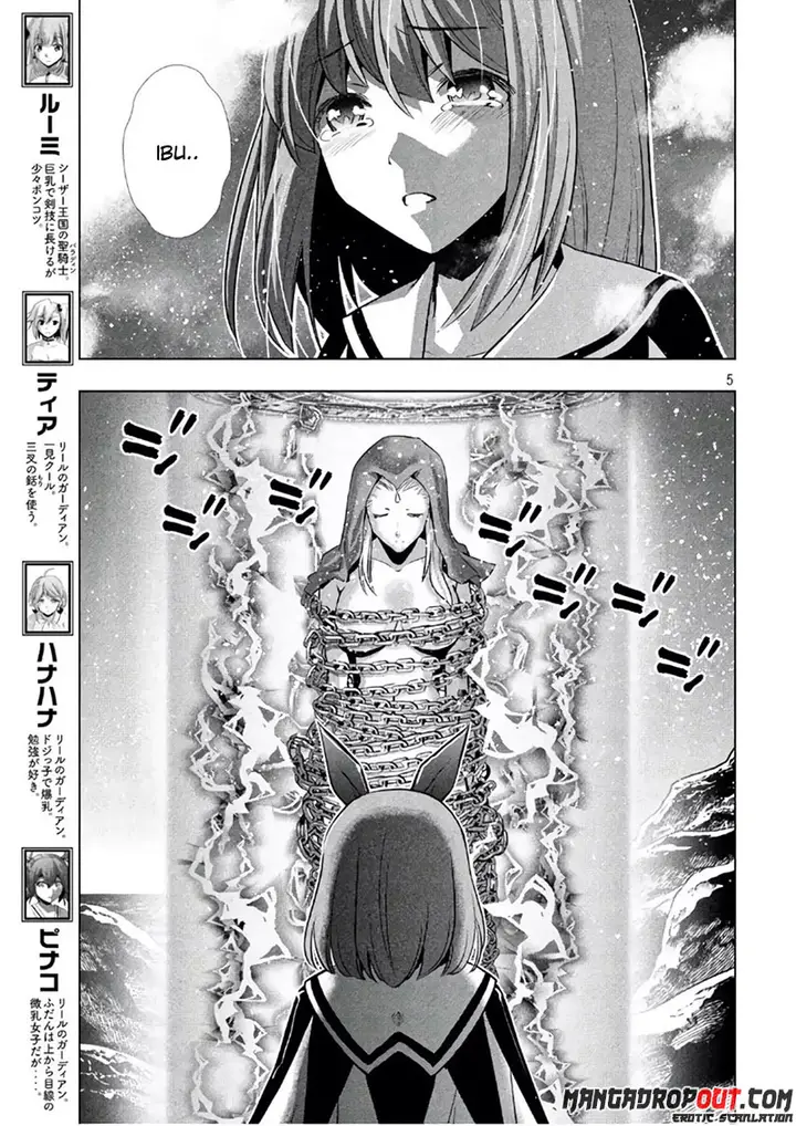 image-komik-parallel-paradise-chapter-46-5/20