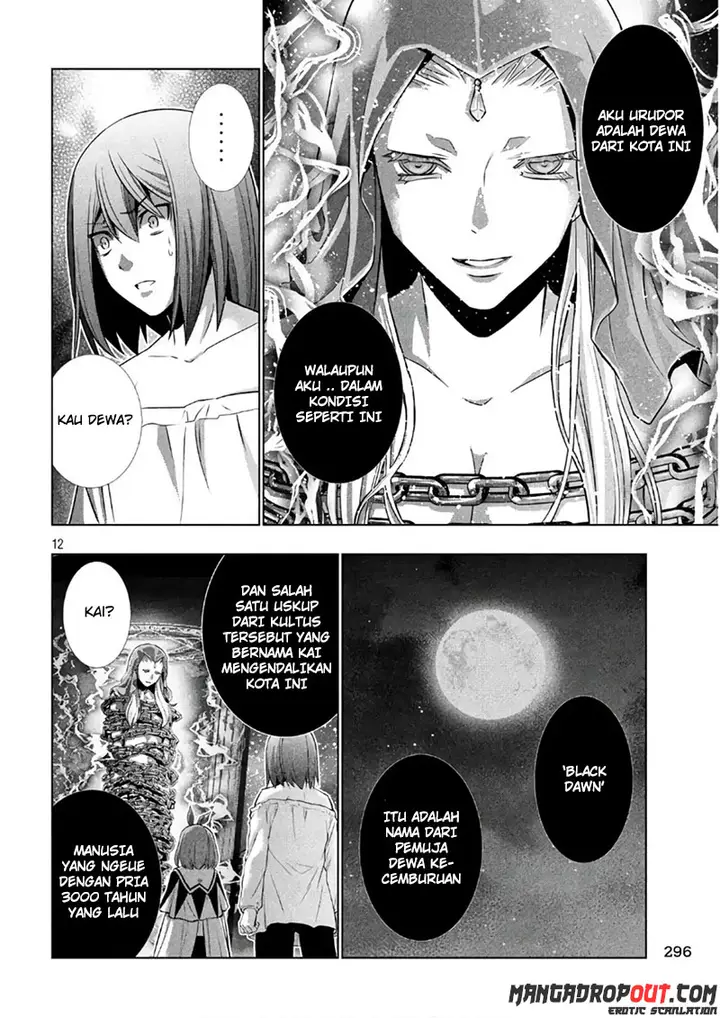image-komik-parallel-paradise-chapter-46-12/20