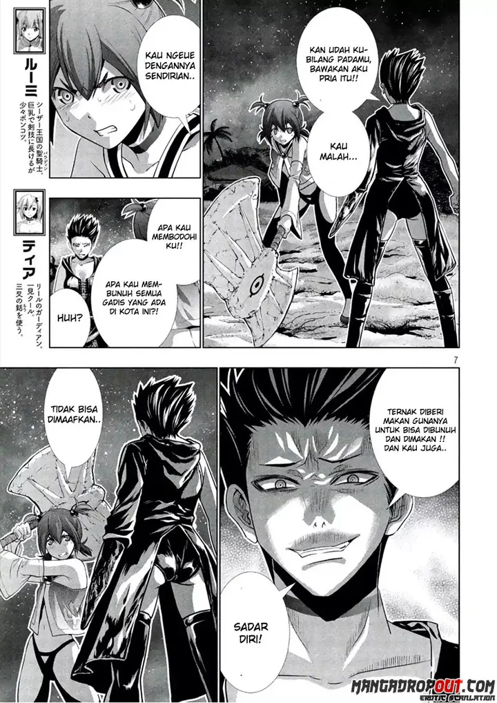 image-komik-parallel-paradise-chapter-47-6/20