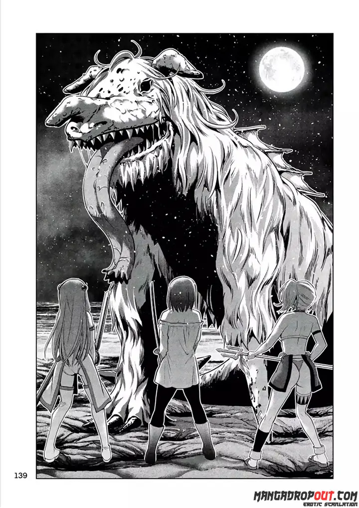 image-komik-parallel-paradise-chapter-47-10/20