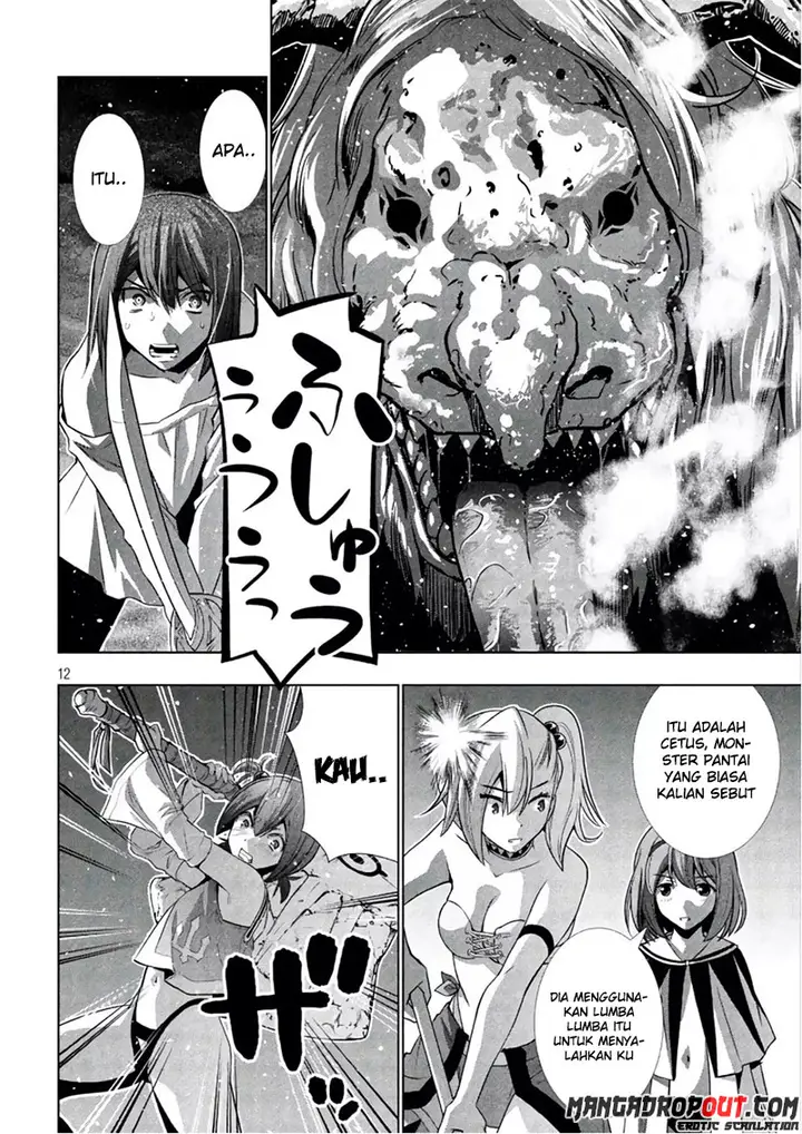 image-komik-parallel-paradise-chapter-47-11/20