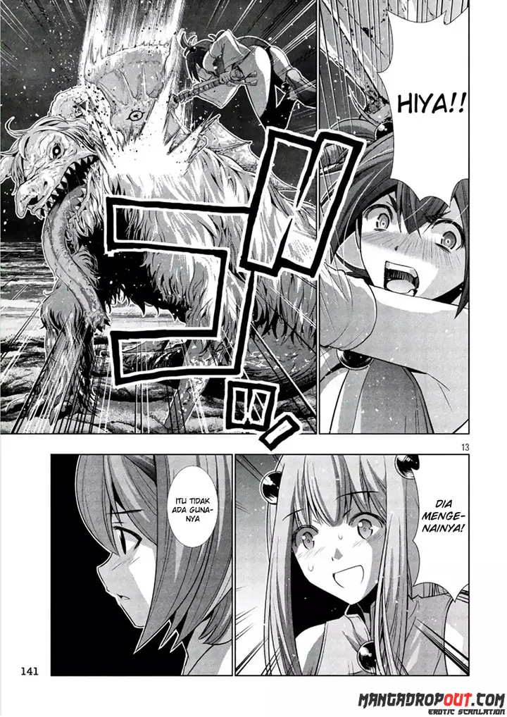image-komik-parallel-paradise-chapter-47-12/20