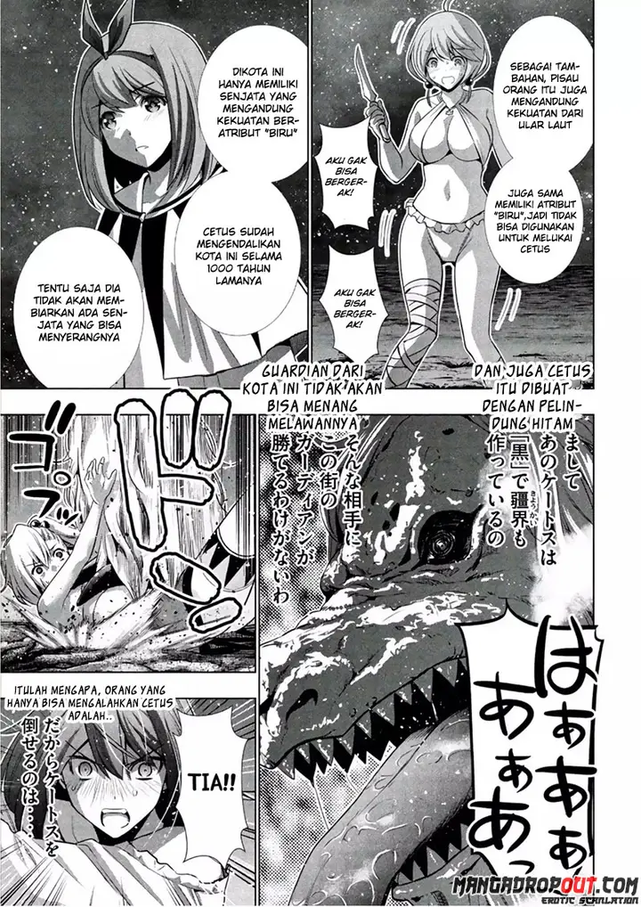image-komik-parallel-paradise-chapter-47-16/20