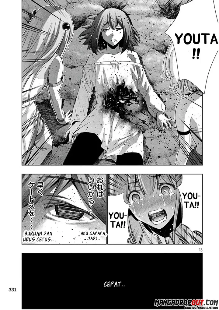 image-komik-parallel-paradise-chapter-48-12/20