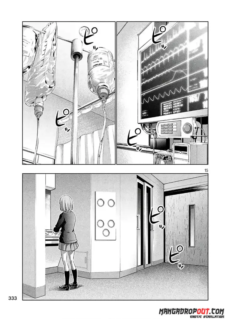 image-komik-parallel-paradise-chapter-48-14/20