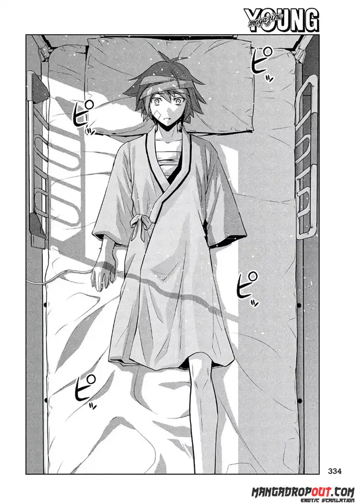 image-komik-parallel-paradise-chapter-48-15/20
