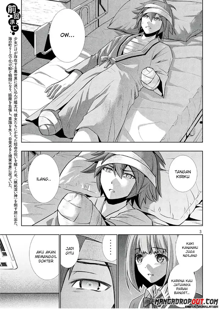 image-komik-parallel-paradise-chapter-49-2/20