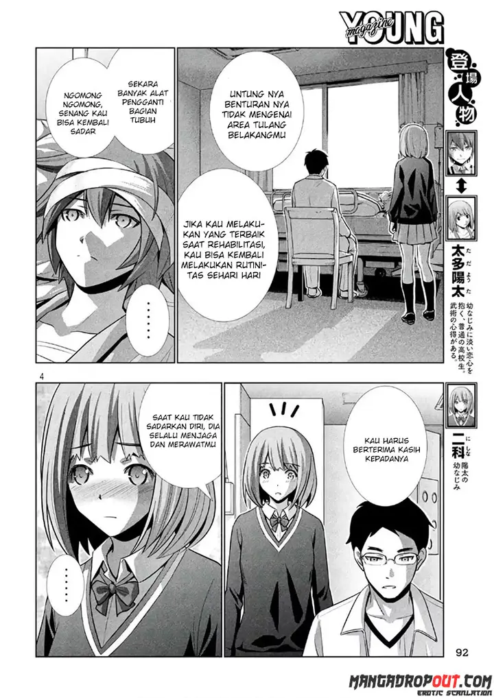 image-komik-parallel-paradise-chapter-49-3/20