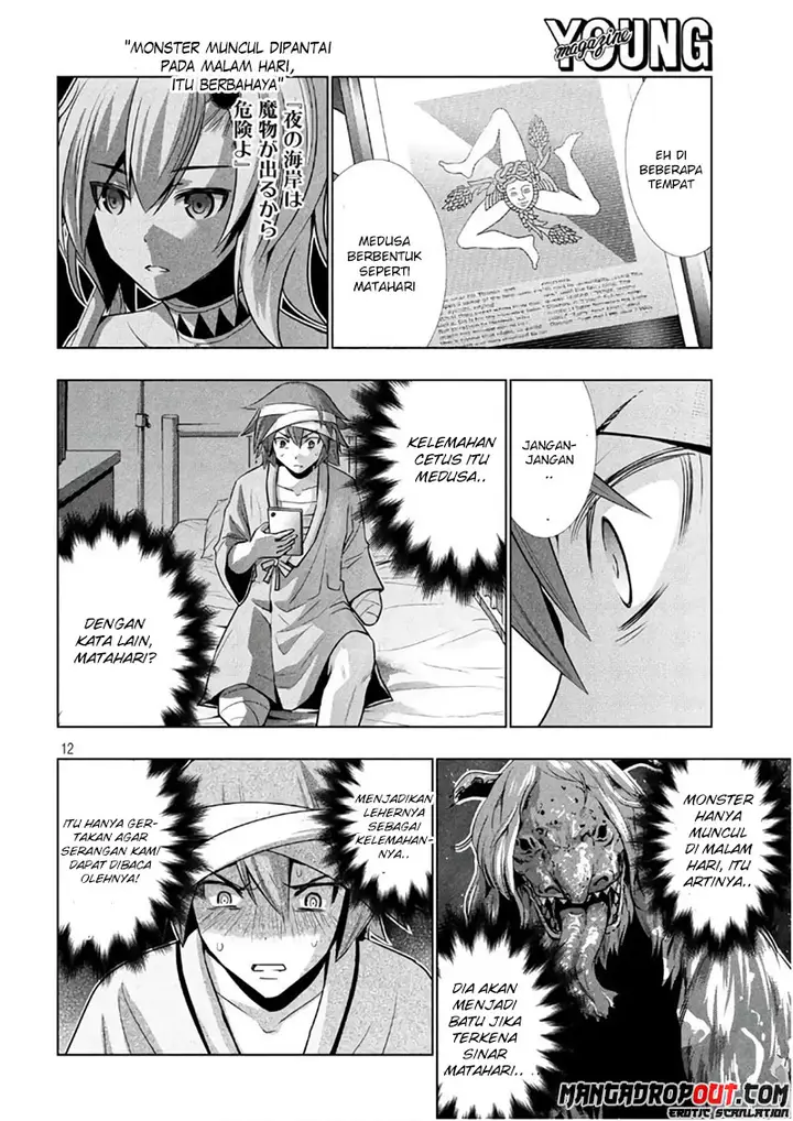 image-komik-parallel-paradise-chapter-49-11/20
