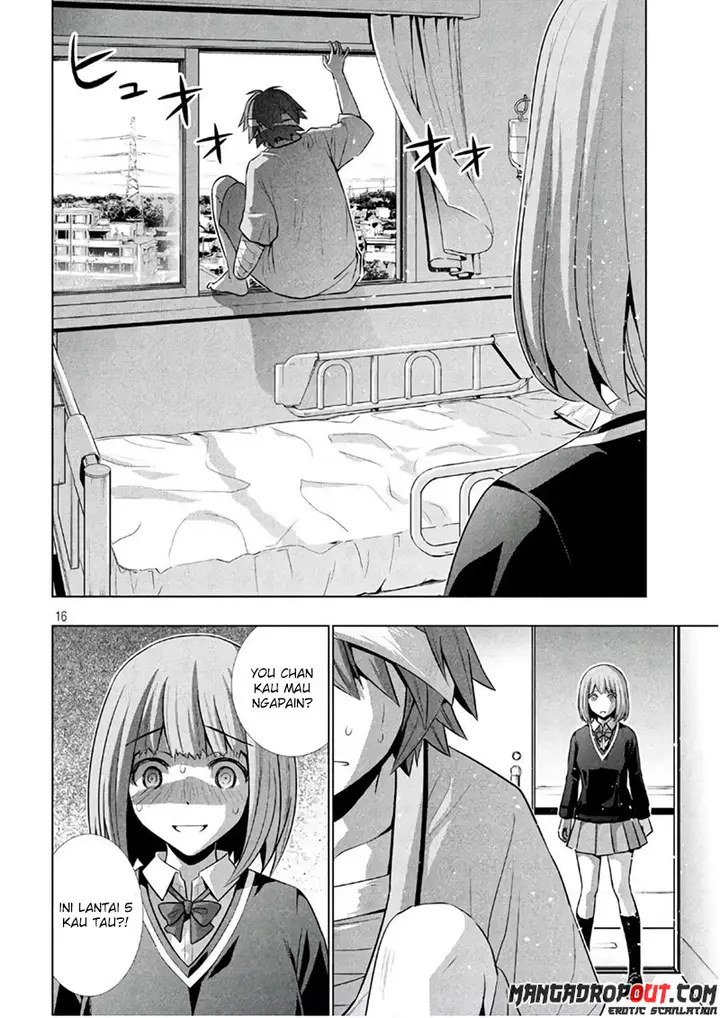 image-komik-parallel-paradise-chapter-49-15/20