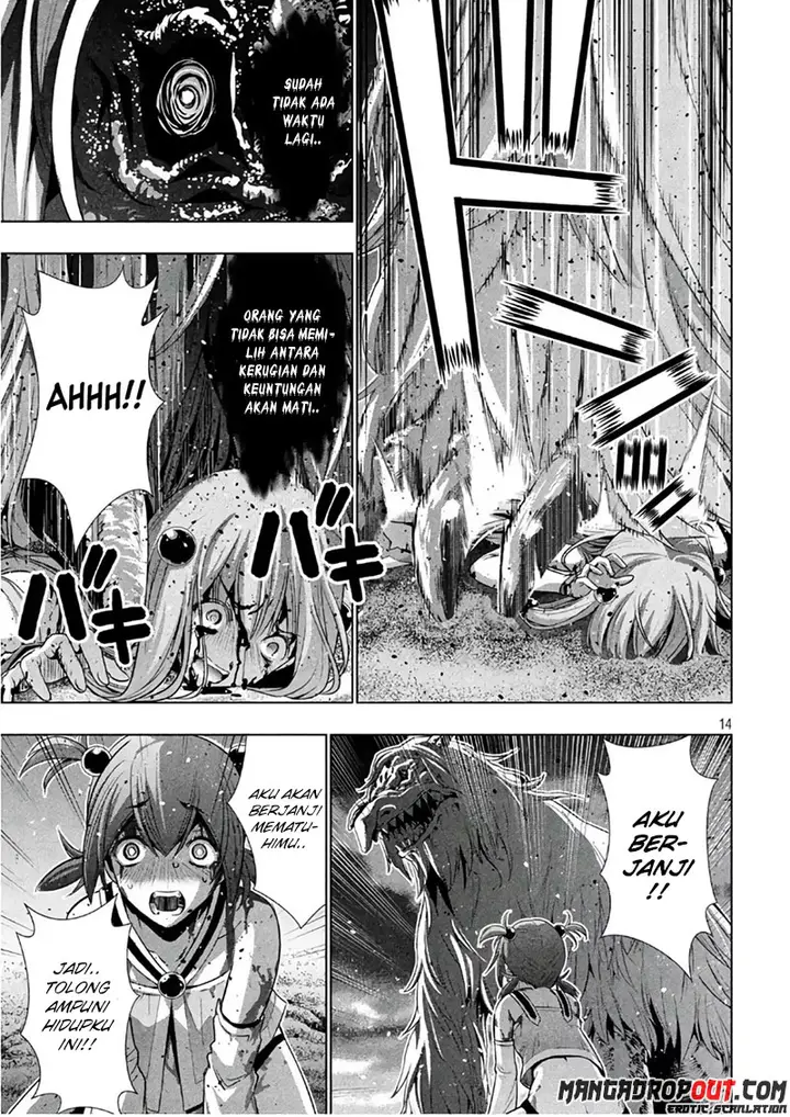 image-komik-parallel-paradise-chapter-50-13/21
