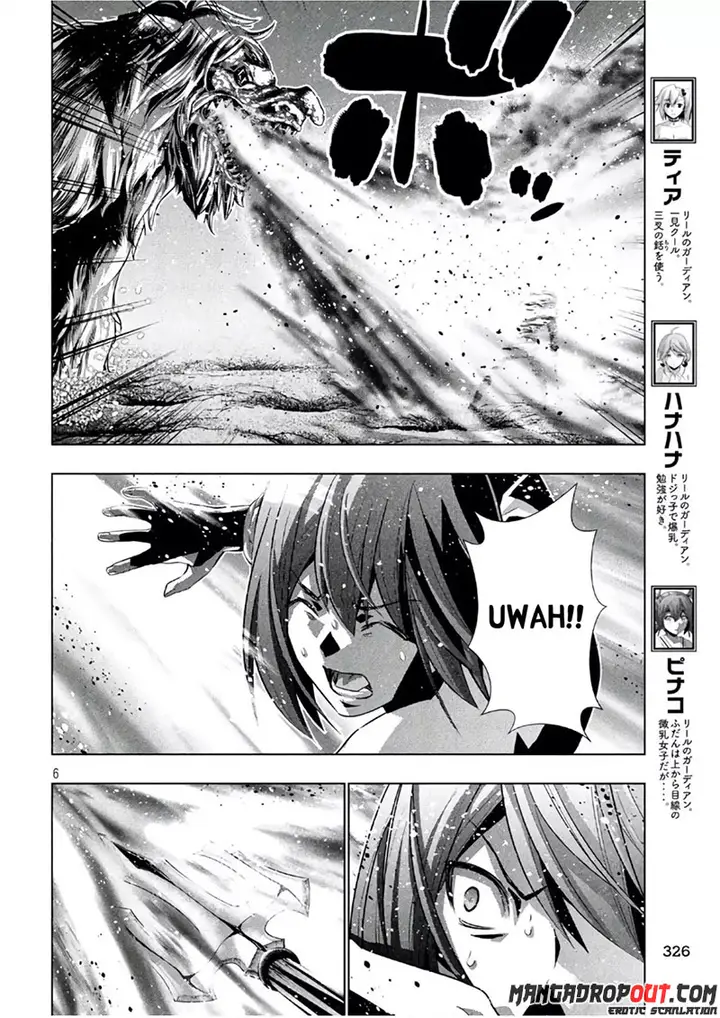 image-komik-parallel-paradise-chapter-51-5/20