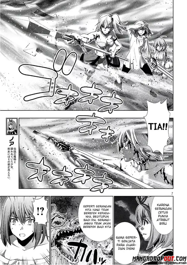 image-komik-parallel-paradise-chapter-51-6/20