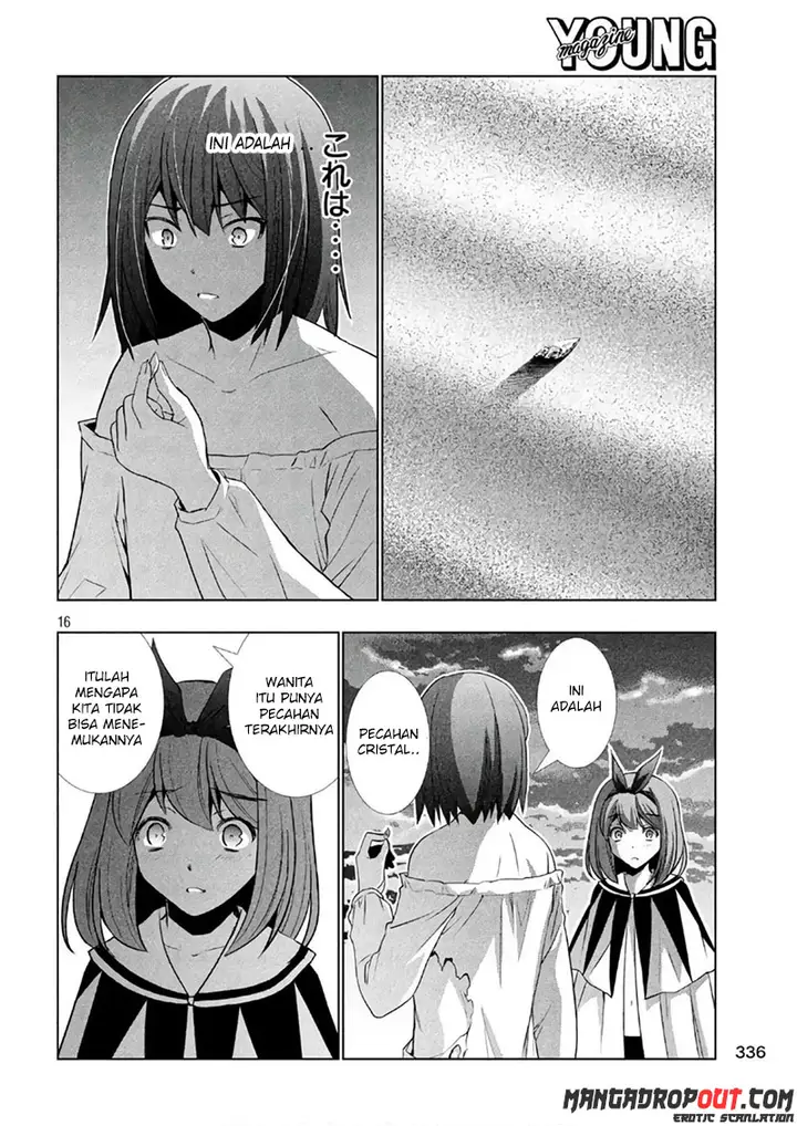 image-komik-parallel-paradise-chapter-51-15/20