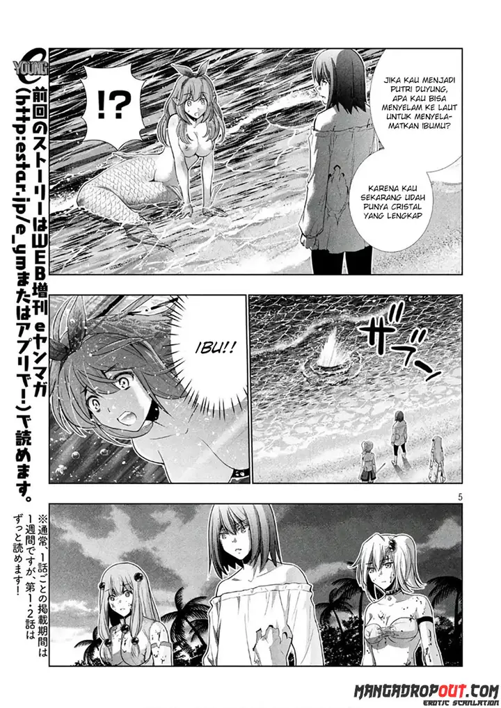 image-komik-parallel-paradise-chapter-52-4/20