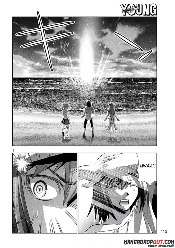 image-komik-parallel-paradise-chapter-52-5/20