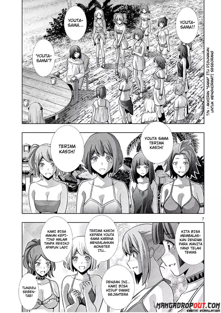 image-komik-parallel-paradise-chapter-53-6/20