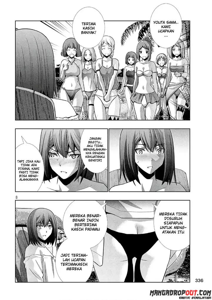 image-komik-parallel-paradise-chapter-53-7/20