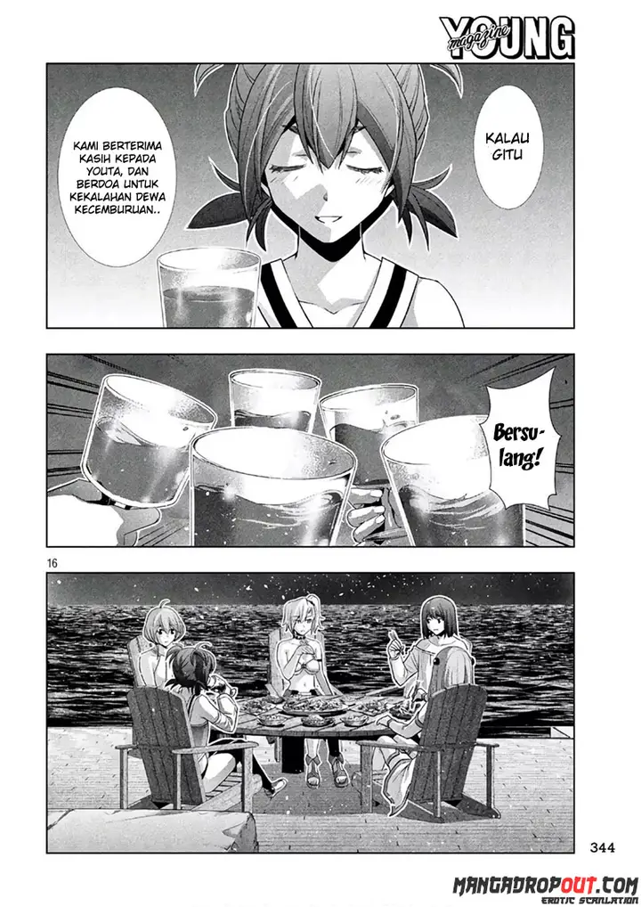 image-komik-parallel-paradise-chapter-53-15/20