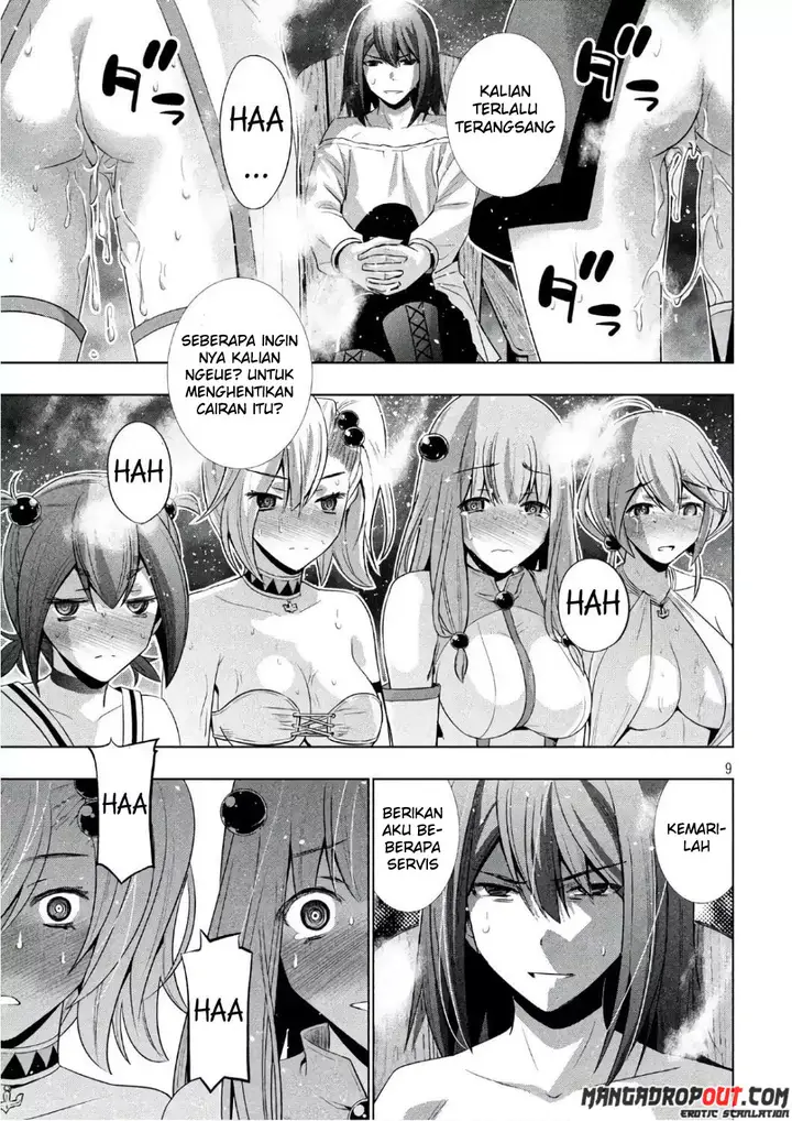 image-komik-parallel-paradise-chapter-54-9/21
