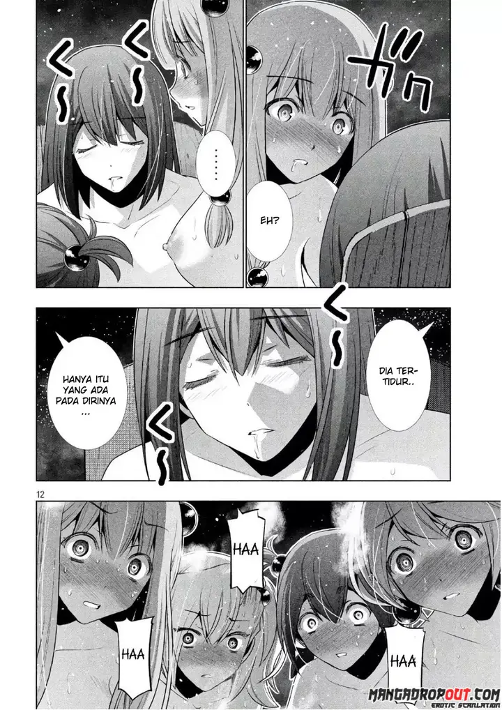 image-komik-parallel-paradise-chapter-54-12/21