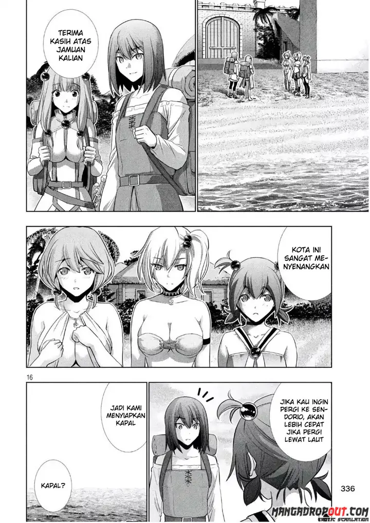 image-komik-parallel-paradise-chapter-54-16/21