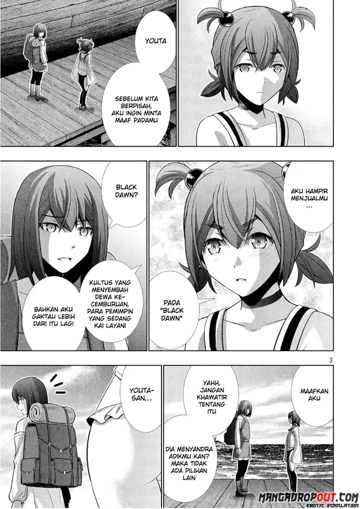 image-komik-parallel-paradise-chapter-55-4/21
