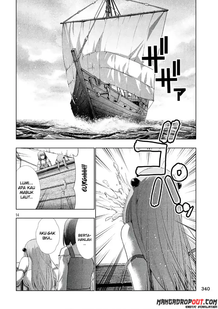 image-komik-parallel-paradise-chapter-55-15/21