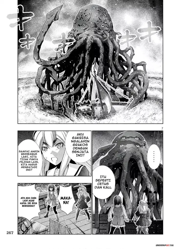 image-komik-parallel-paradise-chapter-56-7/21