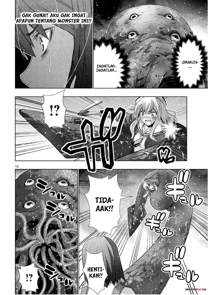 image-komik-parallel-paradise-chapter-56-14/21
