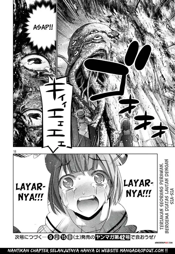 image-komik-parallel-paradise-chapter-56-18/21