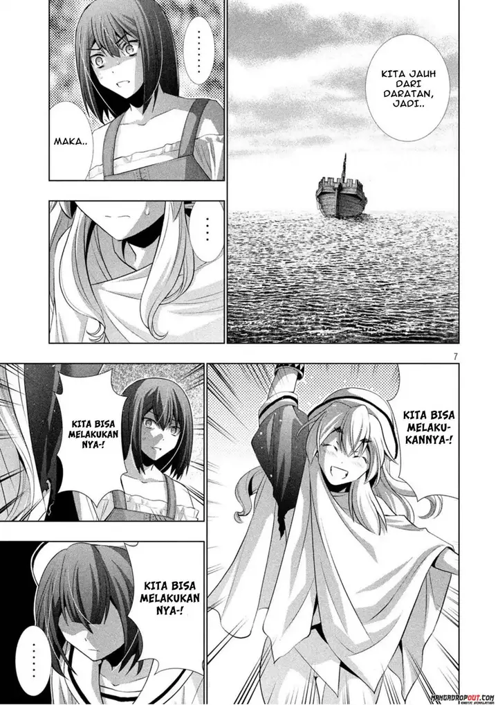 image-komik-parallel-paradise-chapter-57-7/21