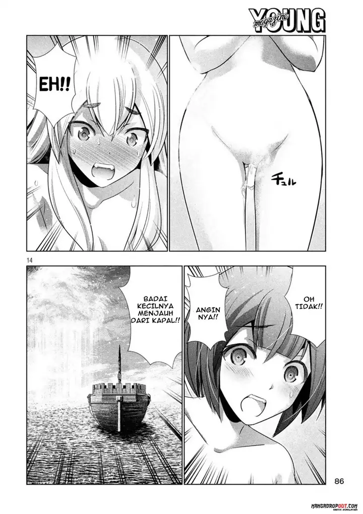 image-komik-parallel-paradise-chapter-57-14/21
