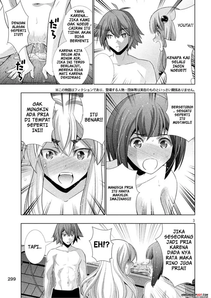 image-komik-parallel-paradise-chapter-58-3/20