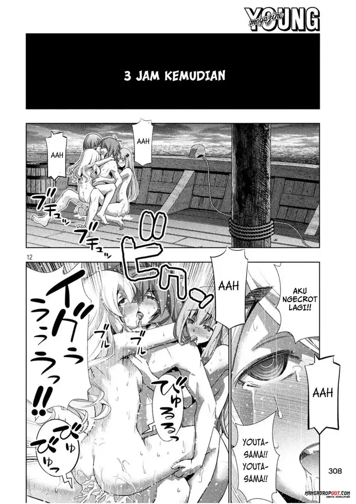 image-komik-parallel-paradise-chapter-58-12/20