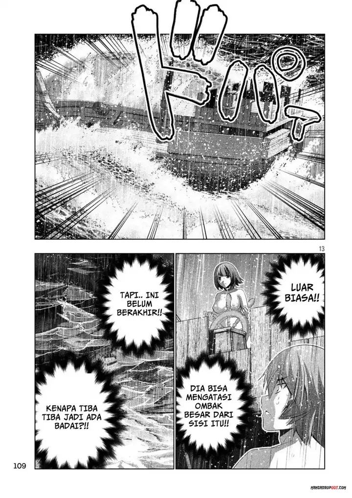 image-komik-parallel-paradise-chapter-59-14/21