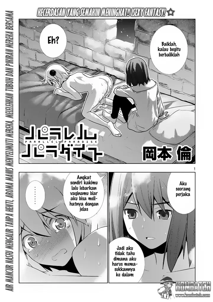 image-komik-parallel-paradise-chapter-6-1/17