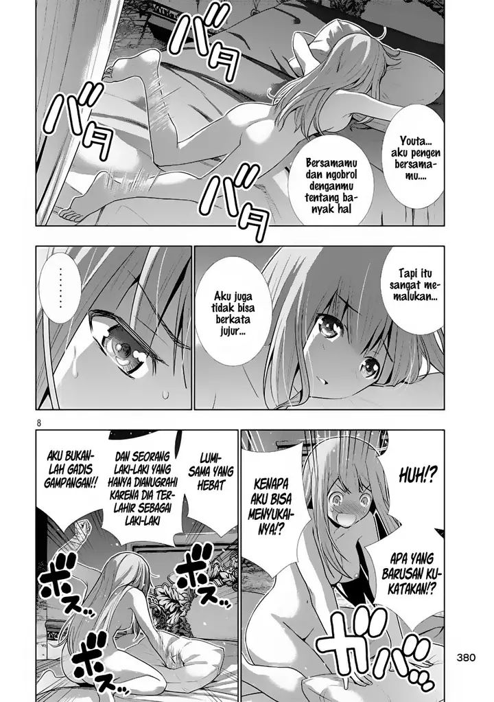 image-komik-parallel-paradise-chapter-6-8/17